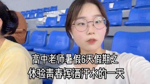 娱乐吃瓜酱怀念我们一起,回忆那些我们一起度过的欢乐时光